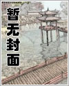 间充质干细胞培养基需要什么生长因子